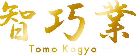 ブログ記事テスト01